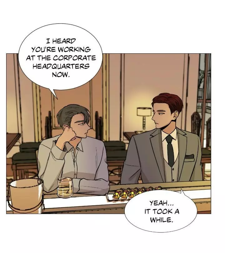 My Suha Chapter 39 page 7