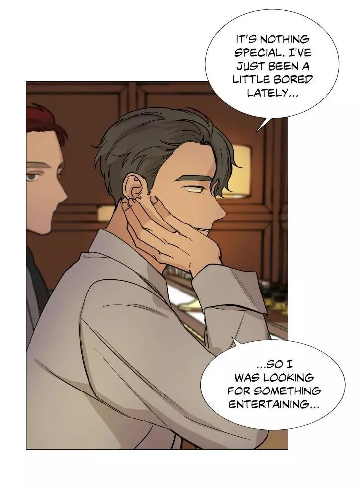 My Suha Chapter 39 page 11