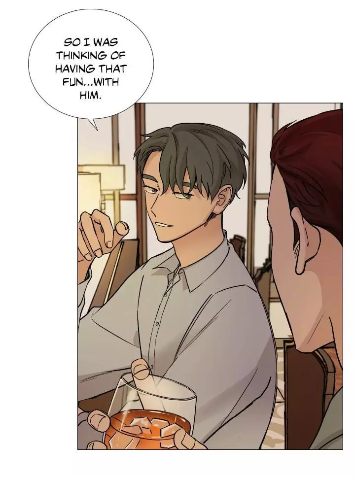 My Suha Chapter 39 page 13