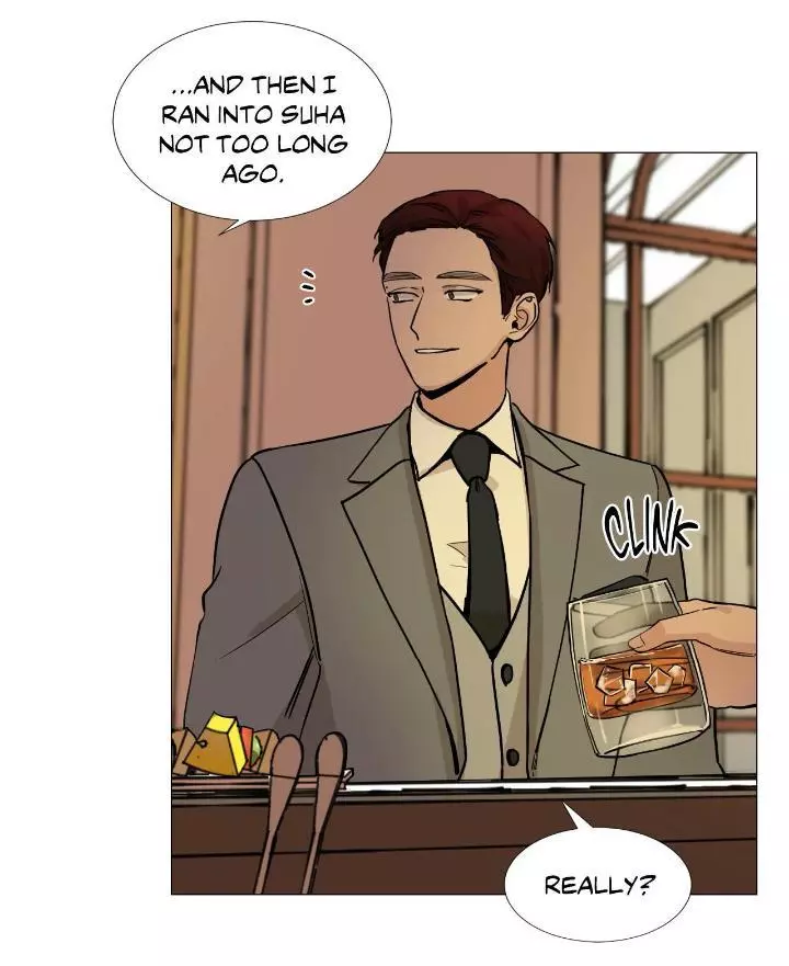My Suha Chapter 39 page 12