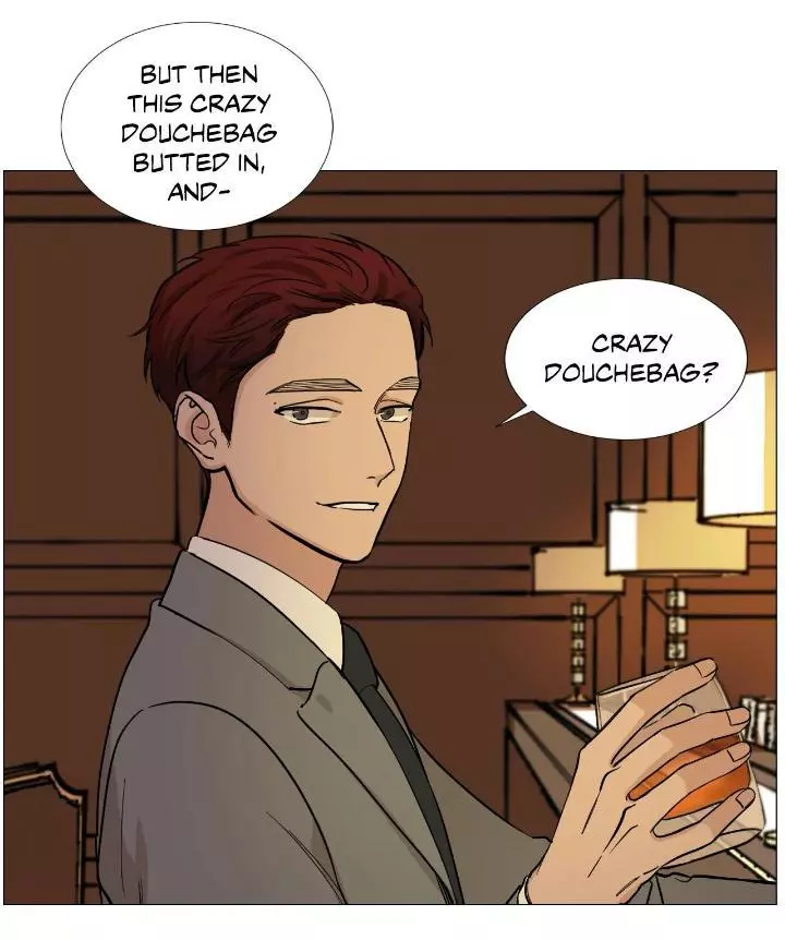 My Suha Chapter 39 page 14