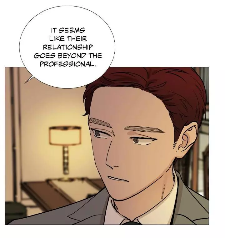 My Suha Chapter 39 page 16