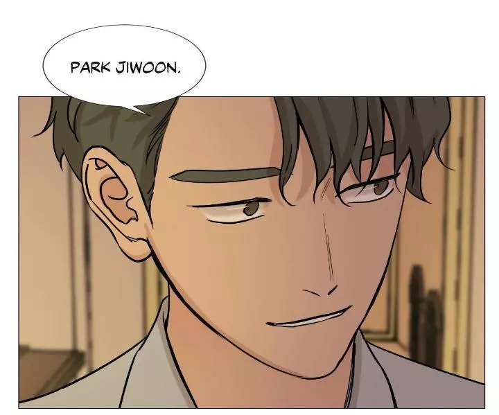 My Suha Chapter 39 page 15