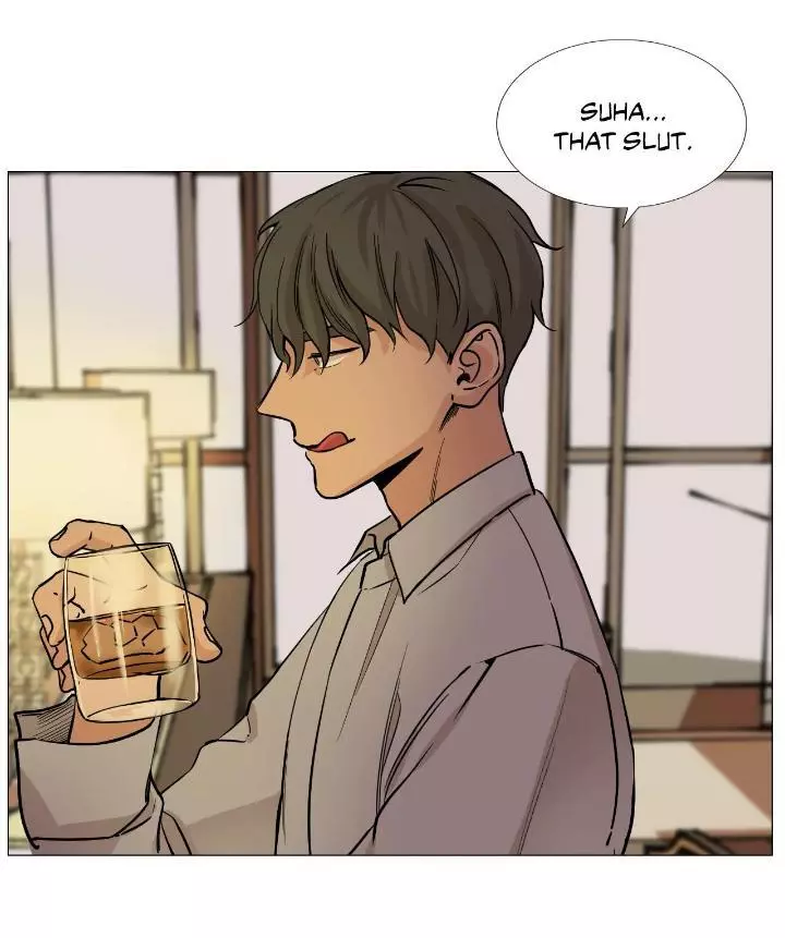 My Suha Chapter 39 page 17