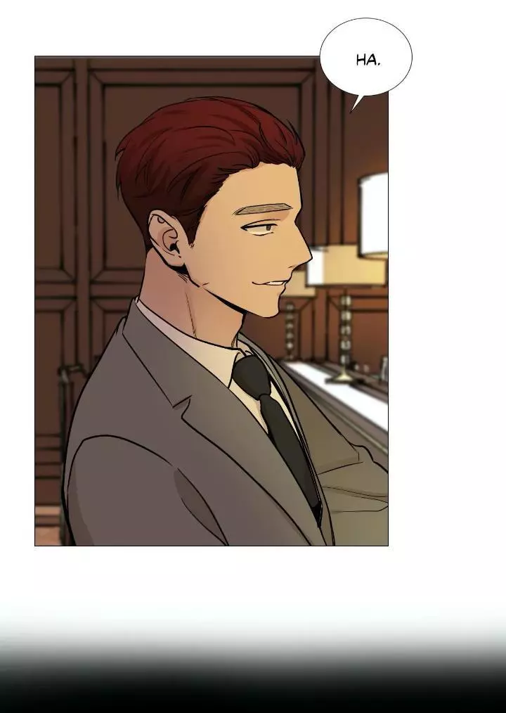 My Suha Chapter 39 page 19