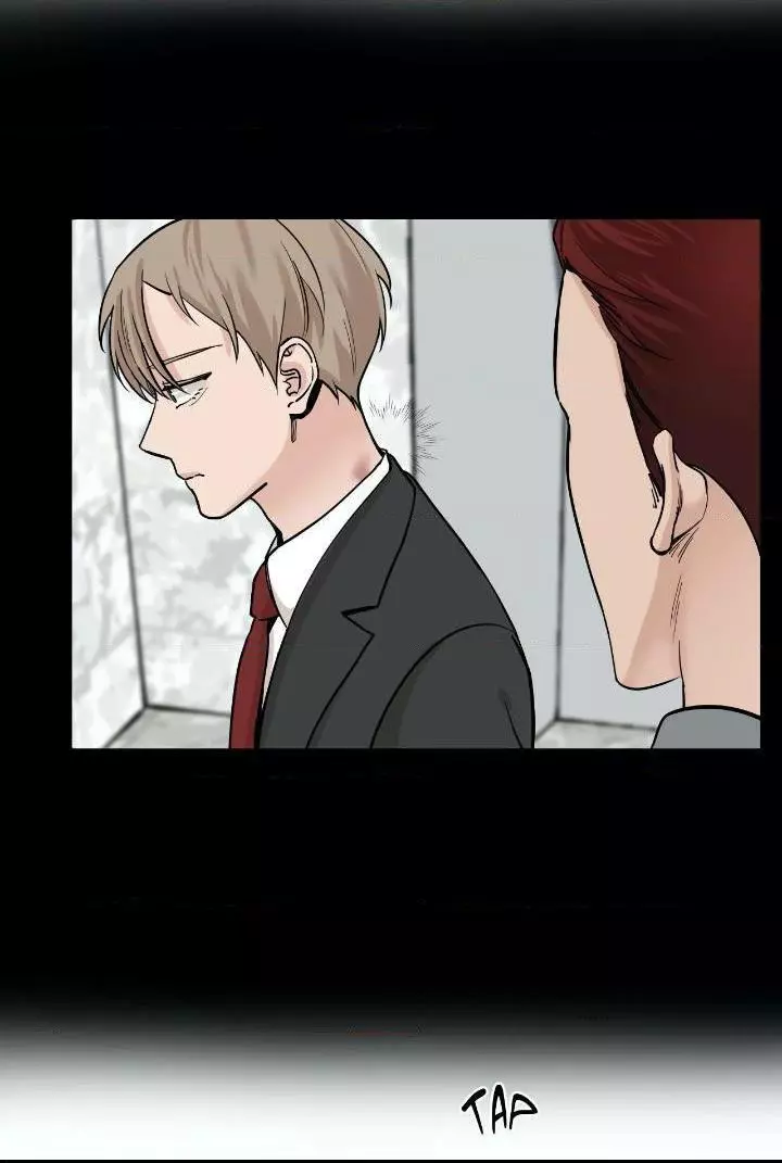 My Suha Chapter 39 page 20