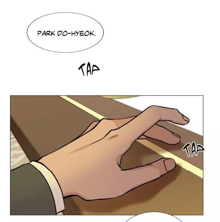 My Suha Chapter 39 page 21