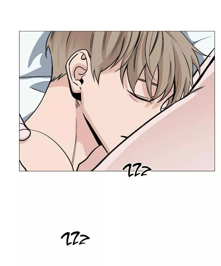 My Suha Chapter 39 page 34