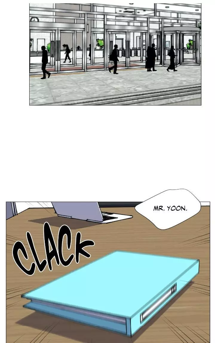 My Suha Chapter 39 page 38