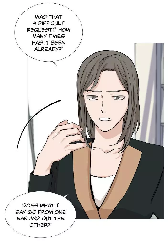 My Suha Chapter 39 page 40