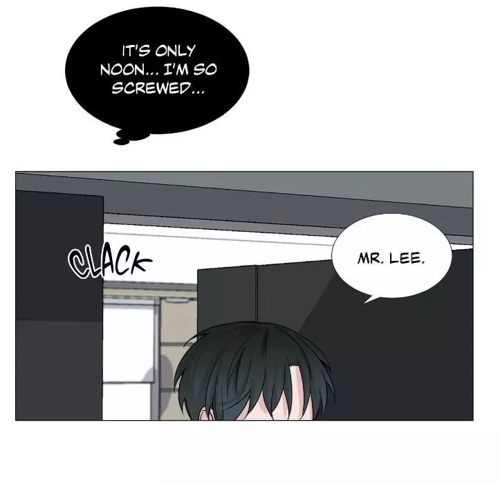 My Suha Chapter 39 page 49
