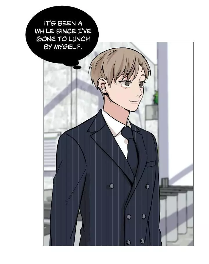 My Suha Chapter 39 page 57