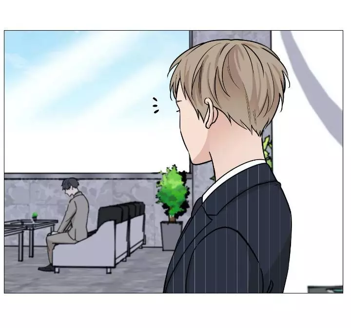 My Suha Chapter 39 page 58