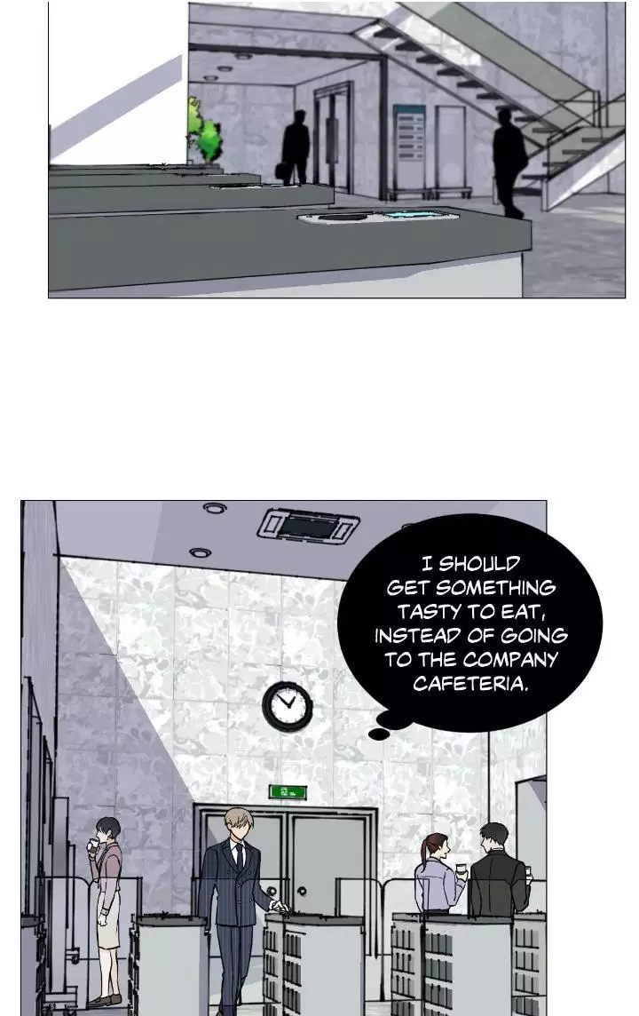 My Suha Chapter 39 page 56