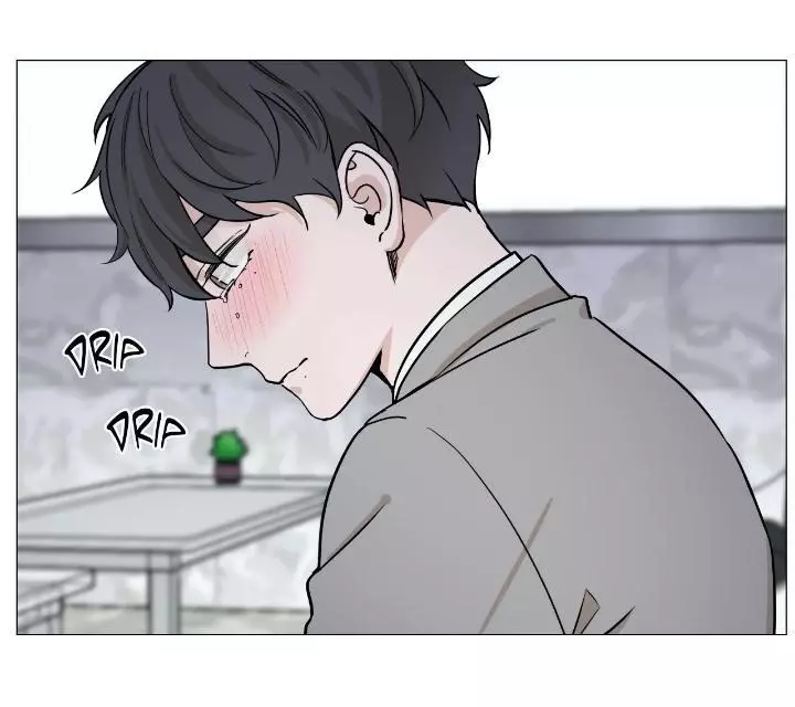 My Suha Chapter 39 page 59