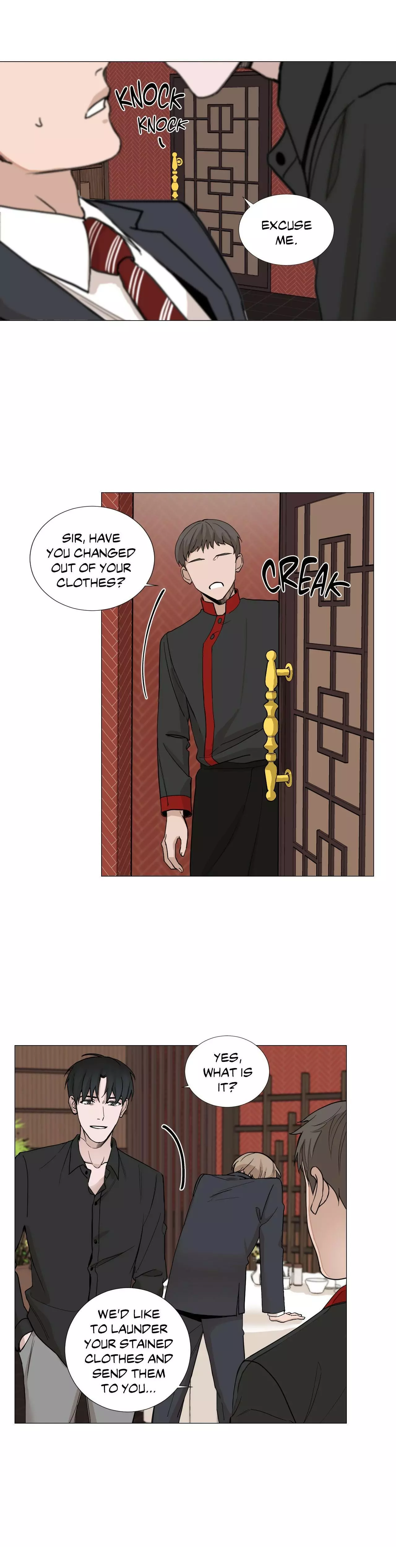 My Suha Chapter 4 page 12