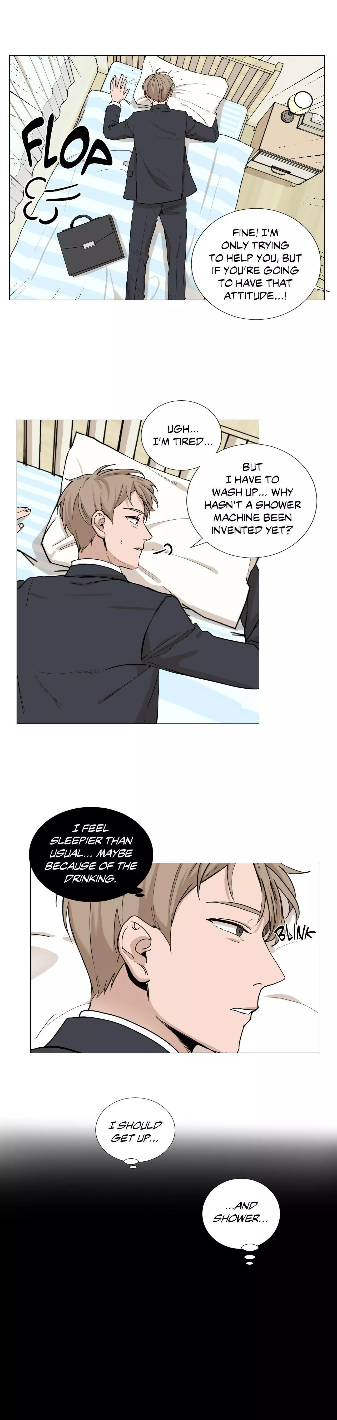 My Suha Chapter 4 page 17