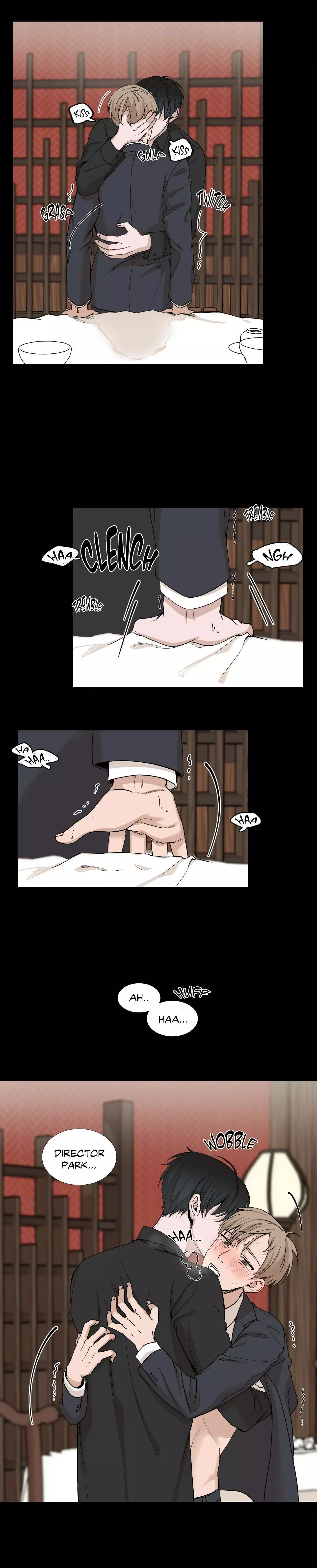 My Suha Chapter 4 page 20