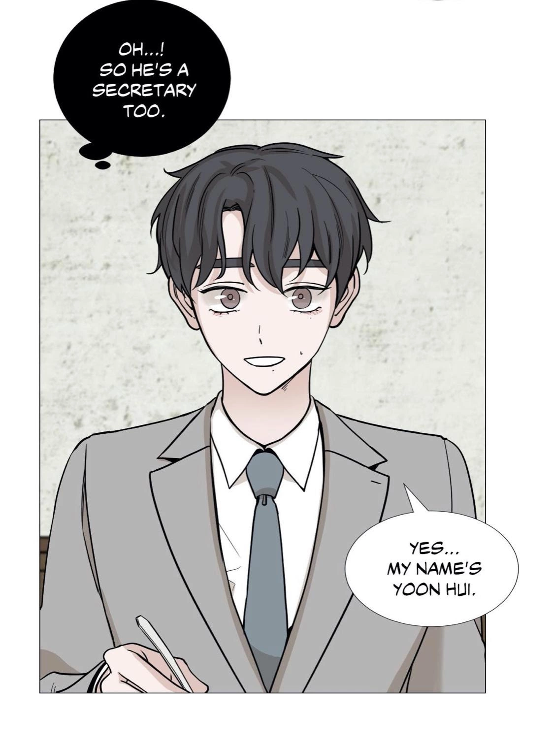 My Suha Chapter 40 page 6