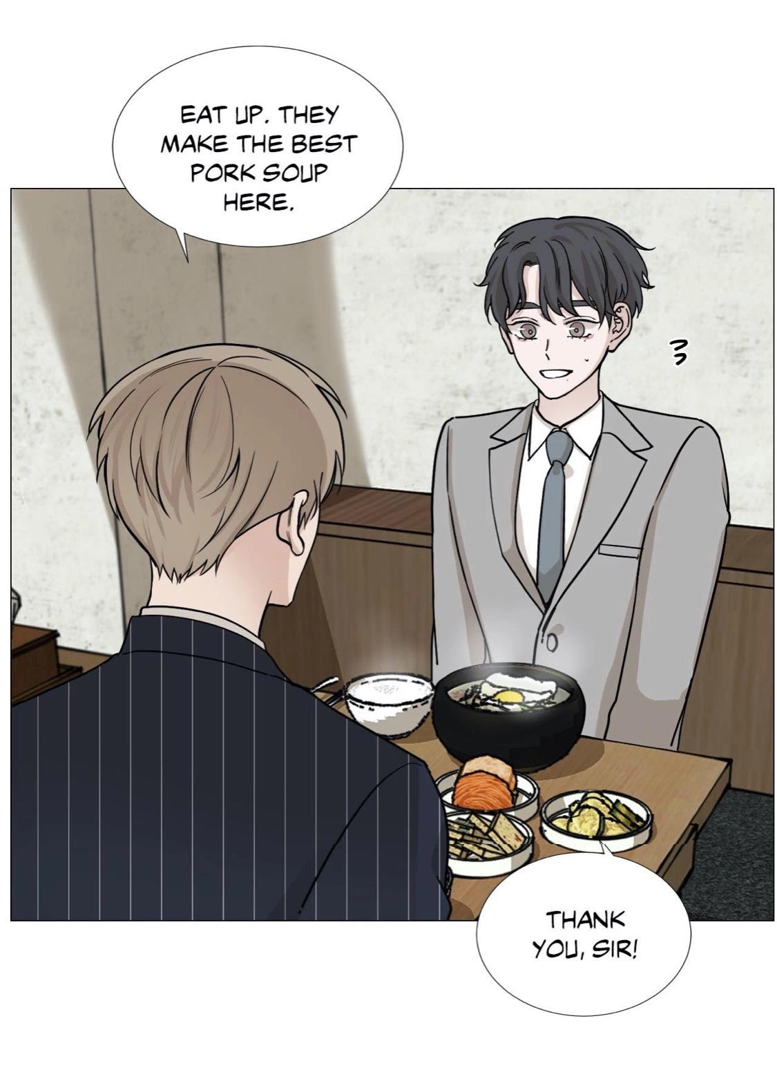 My Suha Chapter 40 page 4