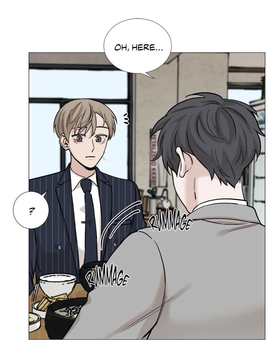 My Suha Chapter 40 page 12