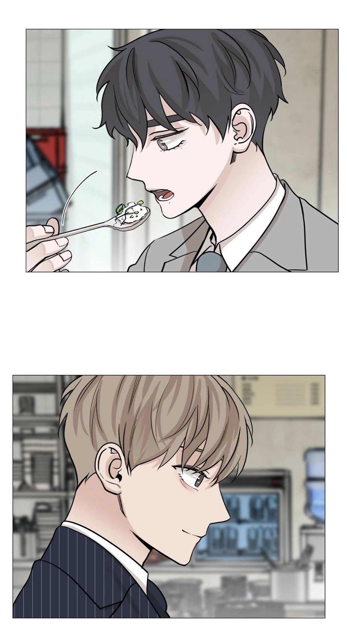 My Suha Chapter 40 page 7