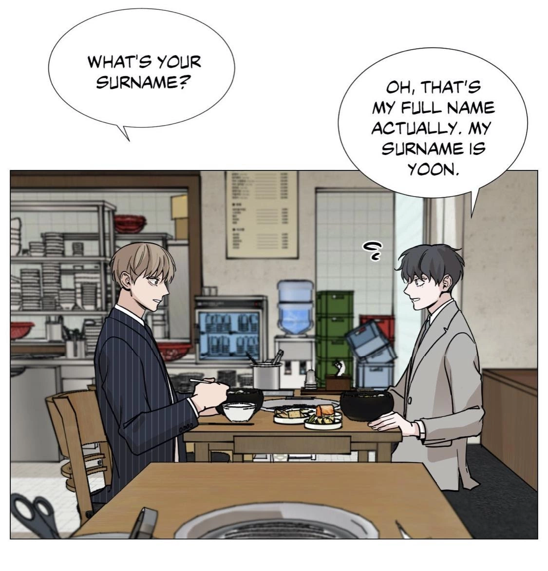 My Suha Chapter 40 page 8