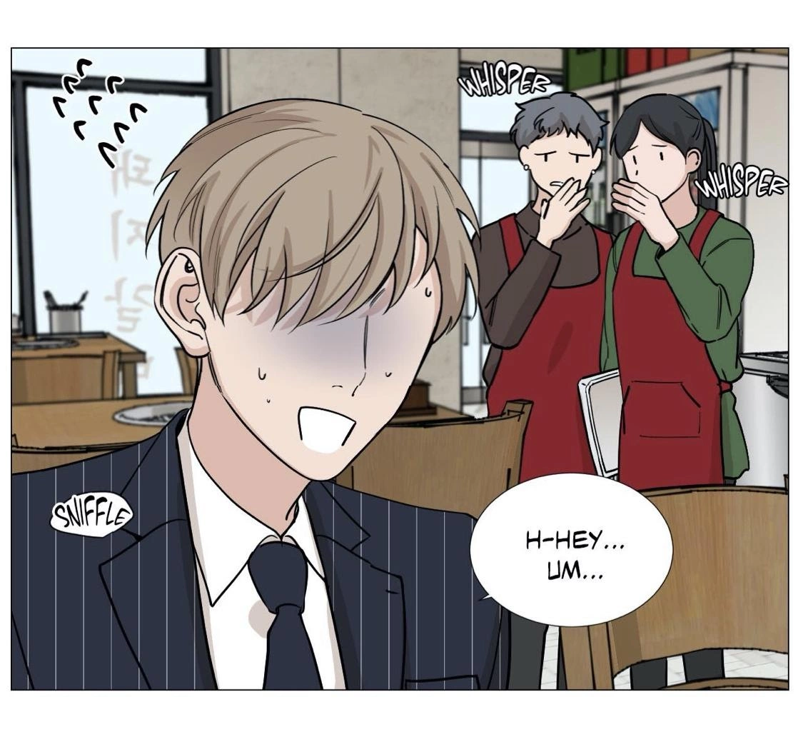 My Suha Chapter 40 page 21