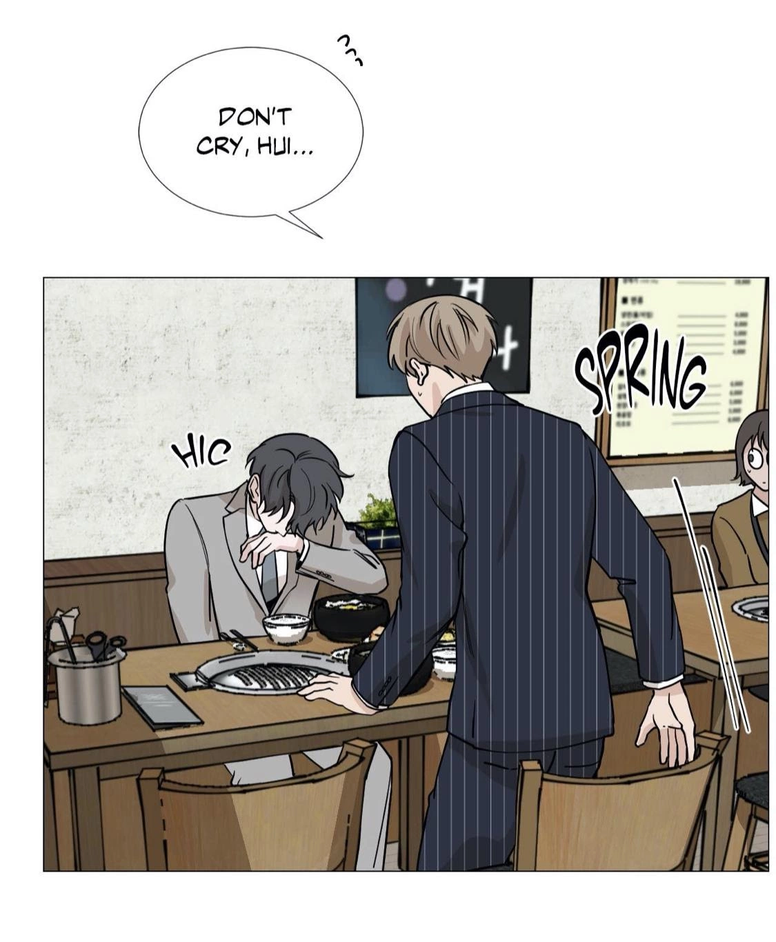 My Suha Chapter 40 page 22