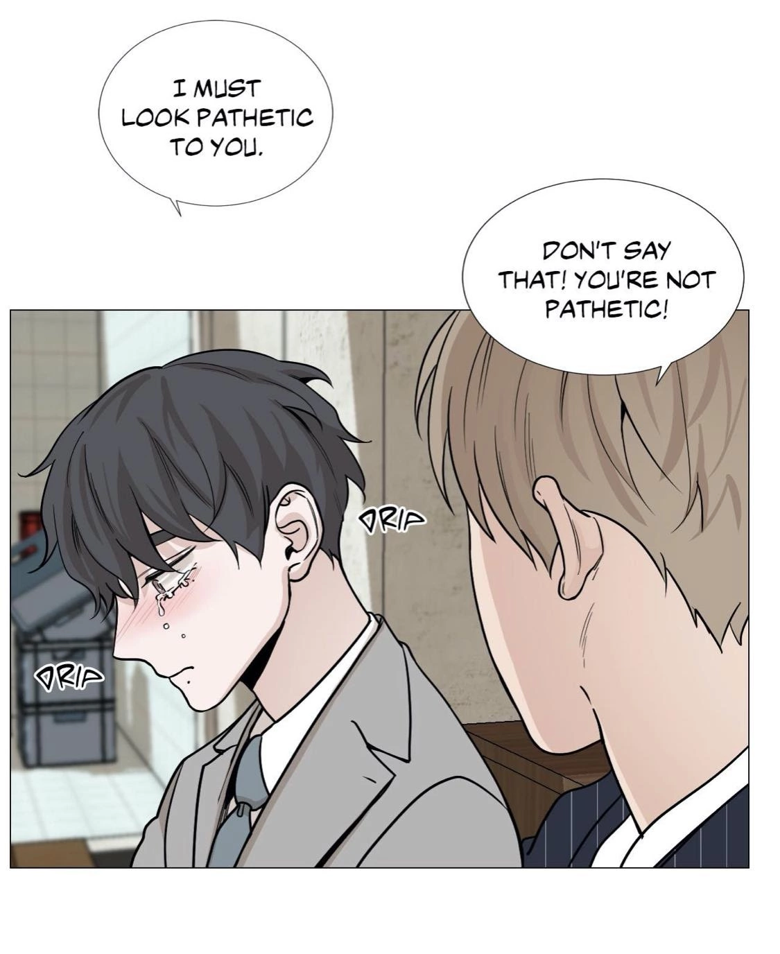 My Suha Chapter 40 page 24