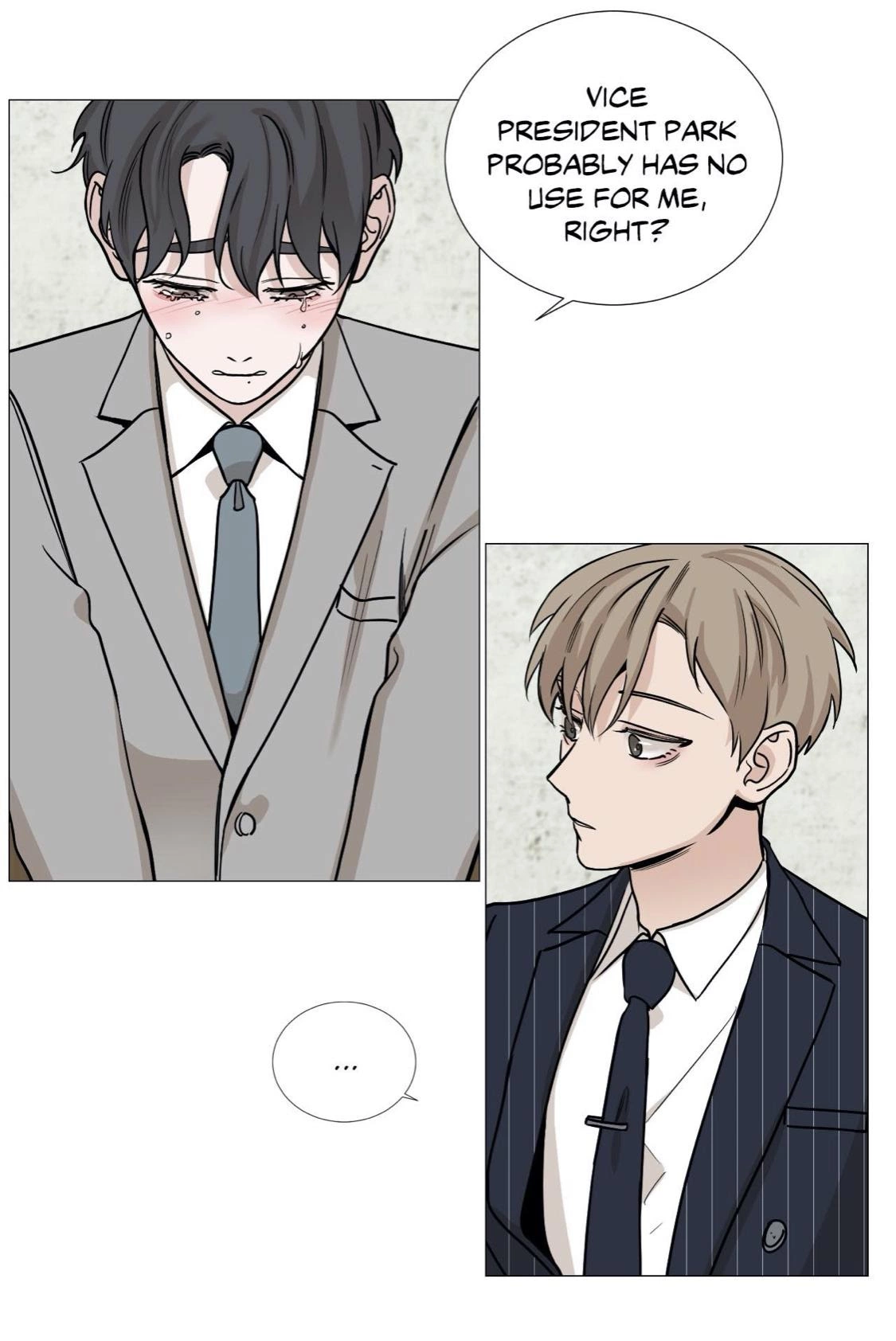 My Suha Chapter 40 page 25