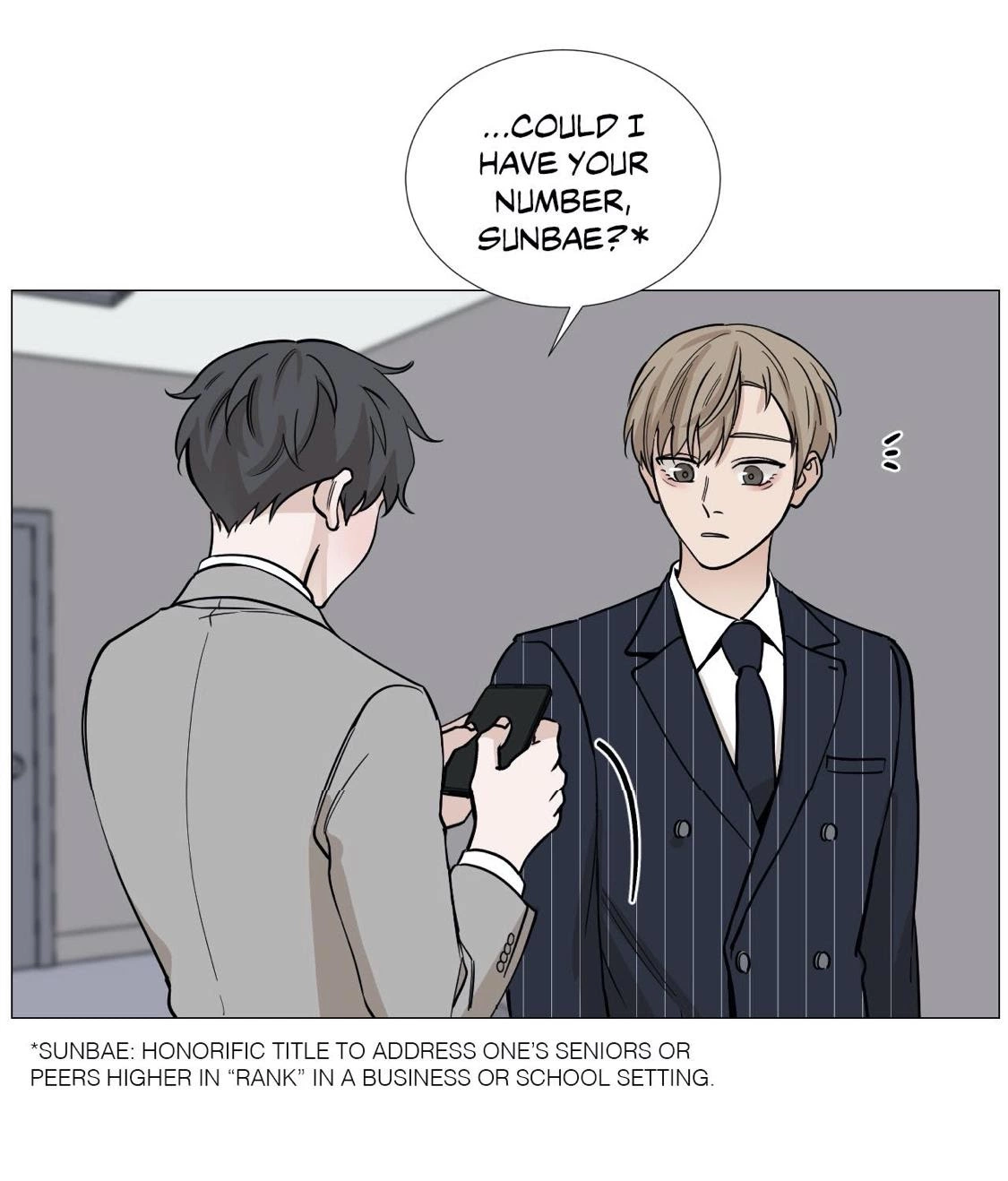 My Suha Chapter 40 page 35