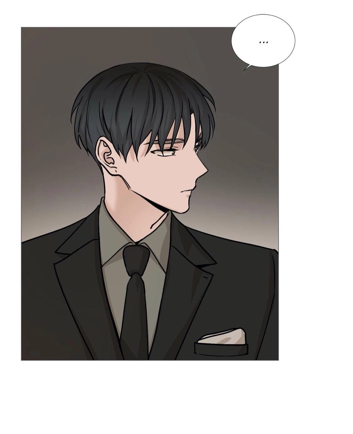My Suha Chapter 41 page 11