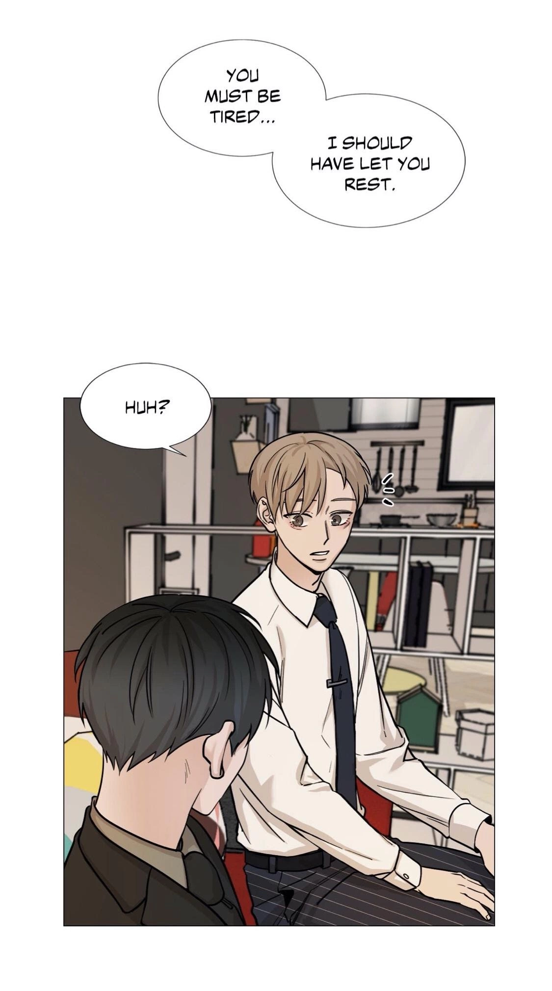 My Suha Chapter 41 page 12