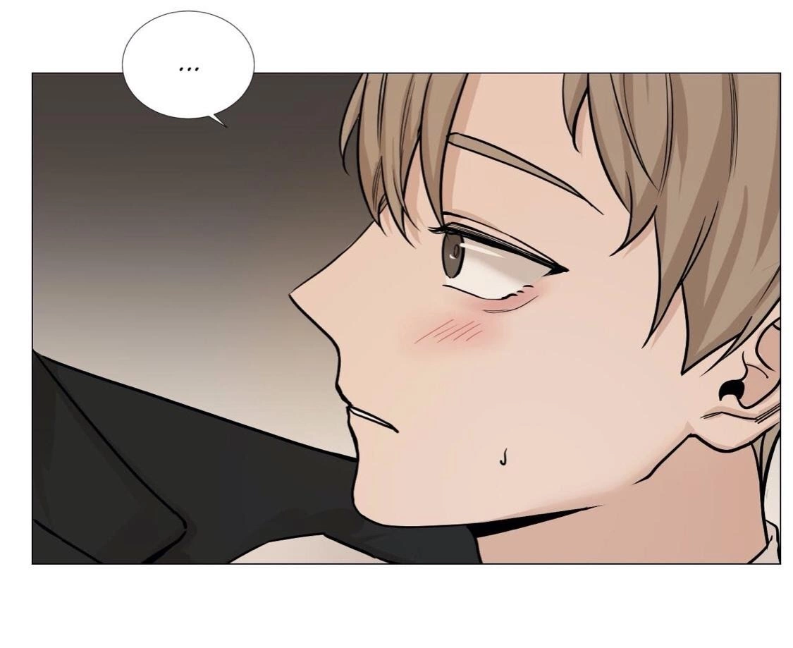 My Suha Chapter 41 page 21