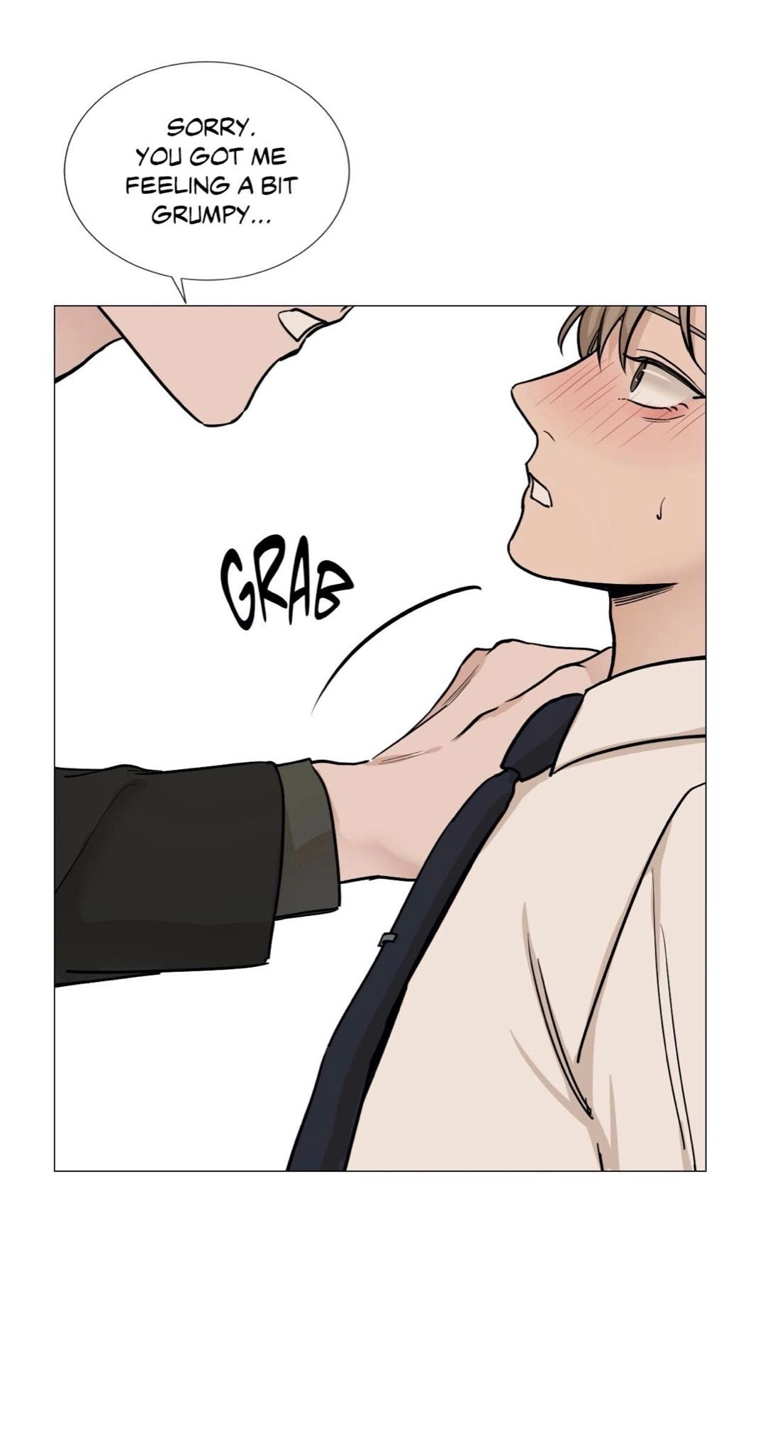 My Suha Chapter 41 page 25