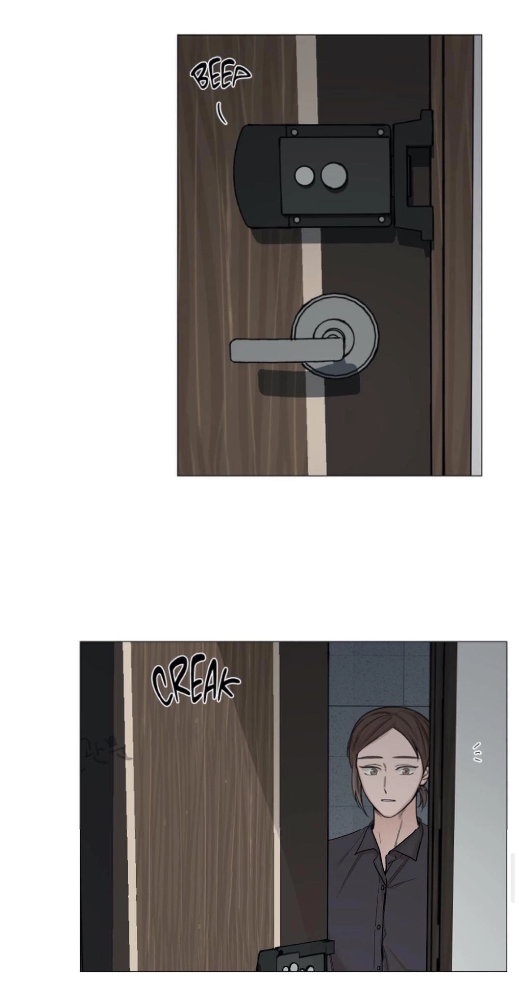 My Suha Chapter 41 page 57