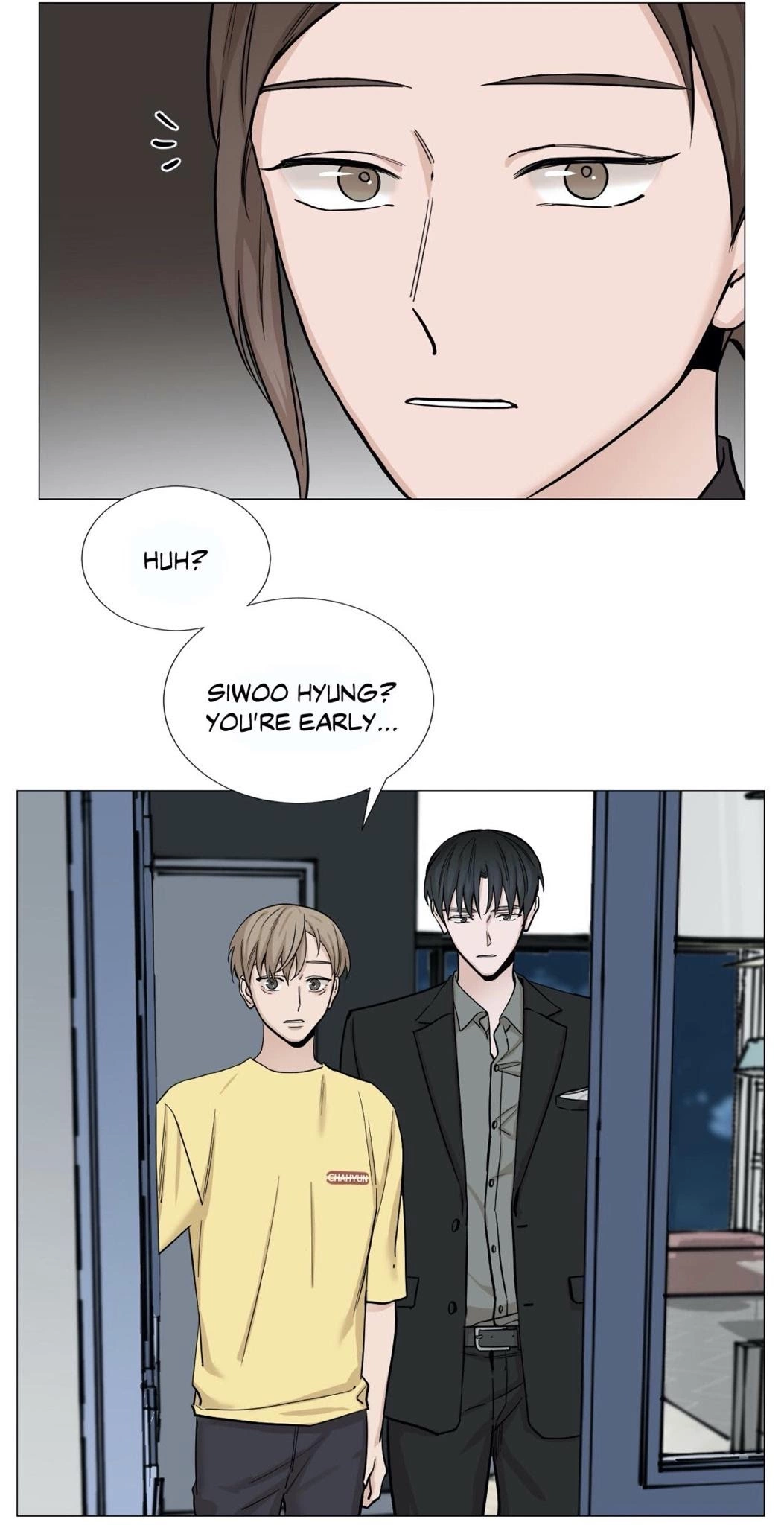 My Suha Chapter 42 page 3