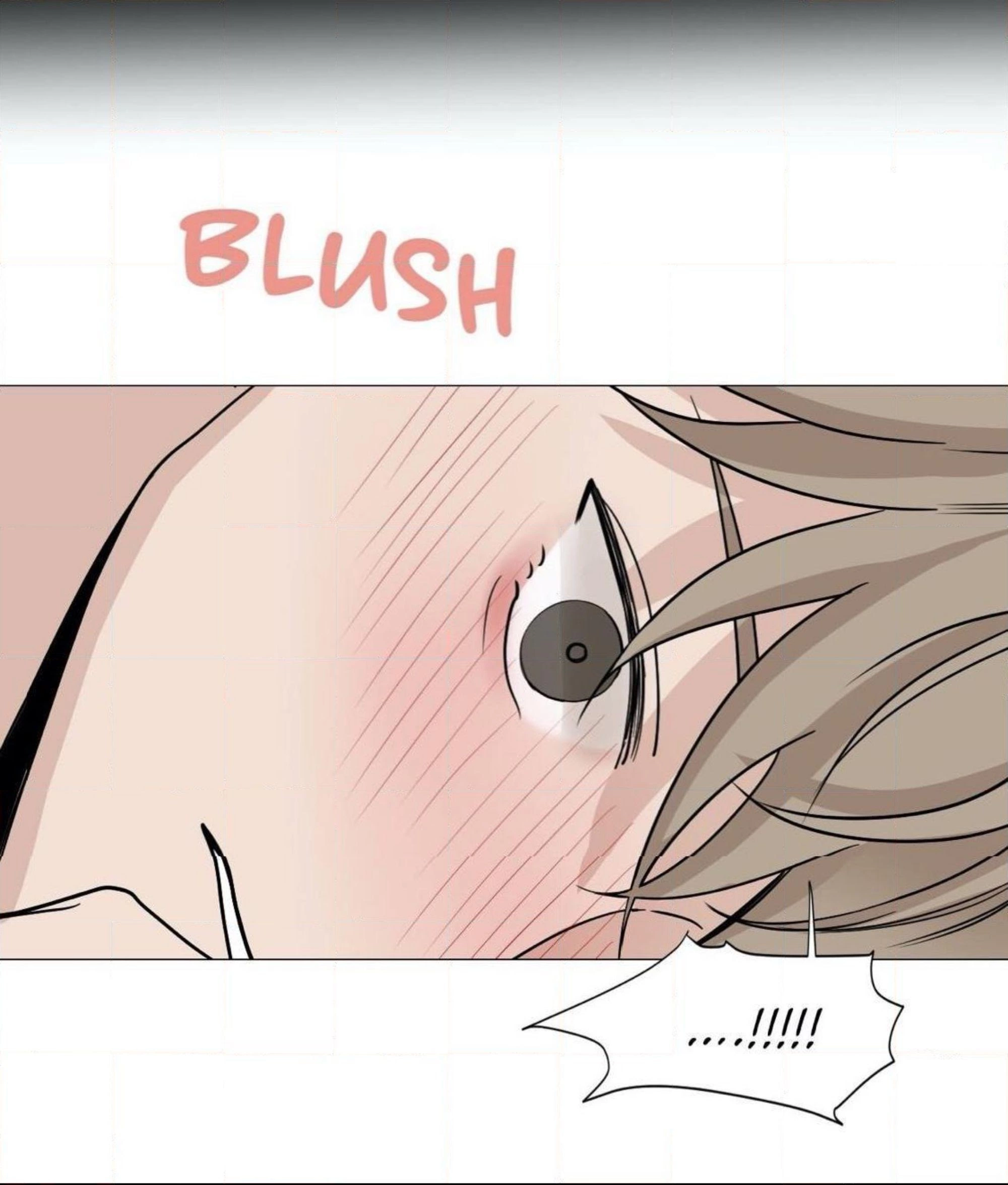 My Suha Chapter 42 page 17