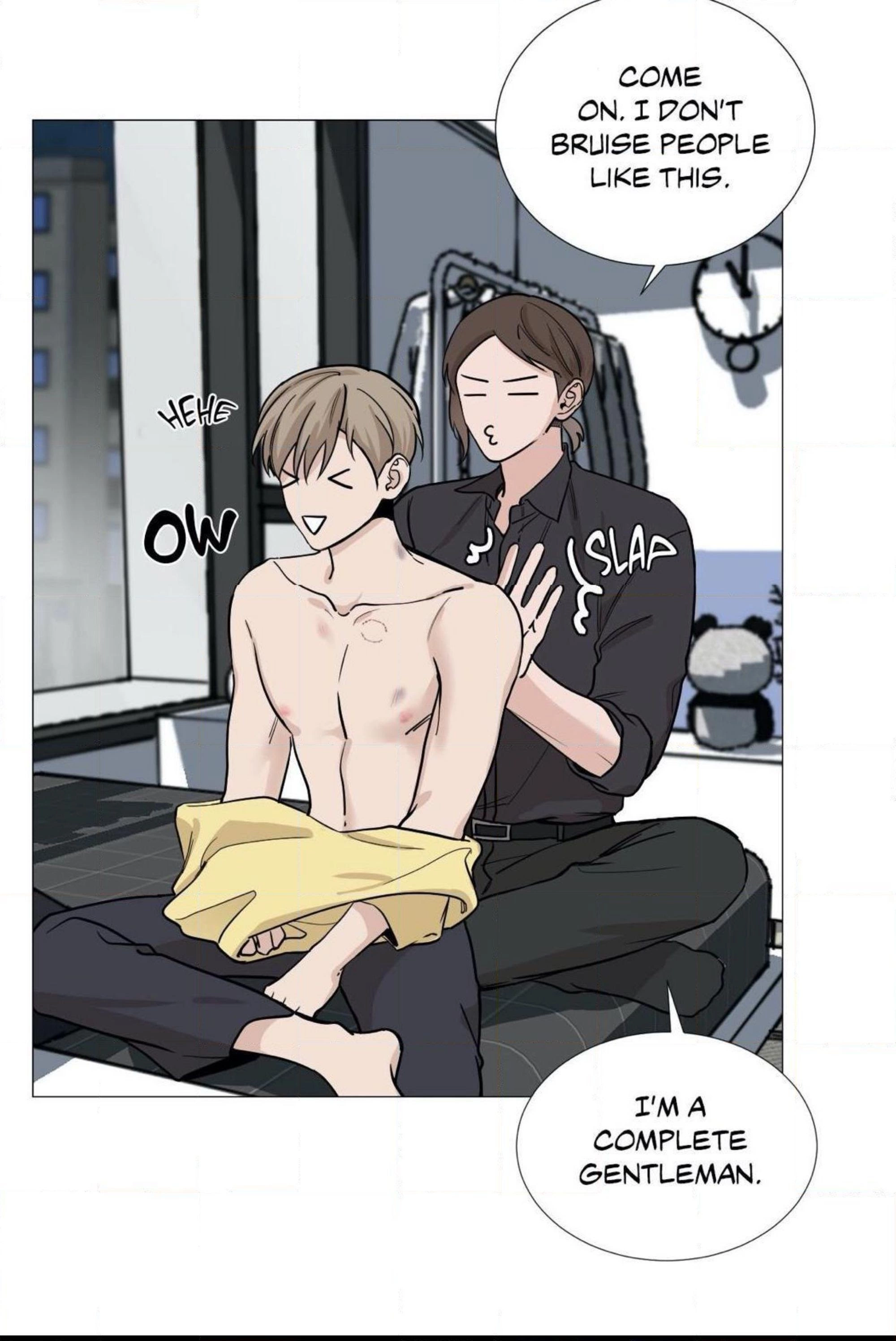 My Suha Chapter 42 page 34