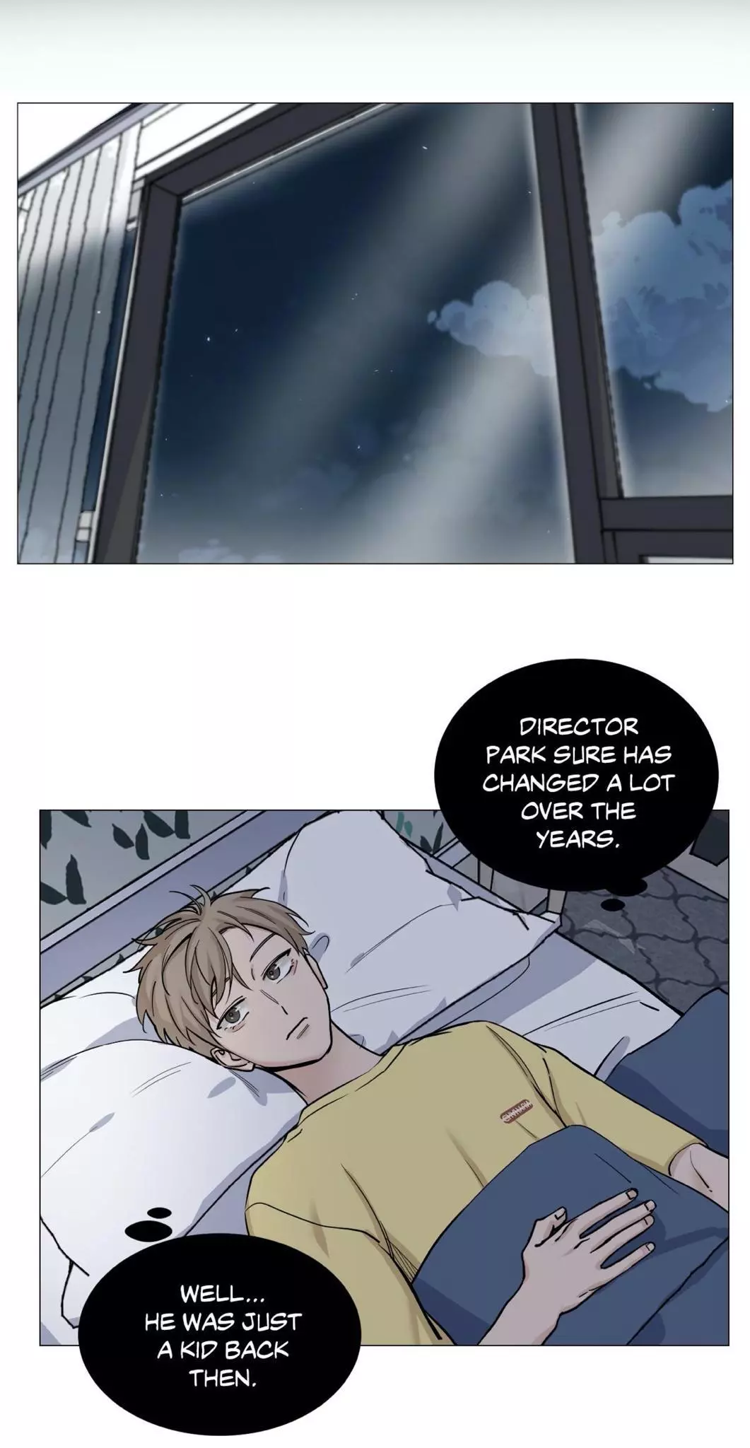 My Suha Chapter 43 page 16