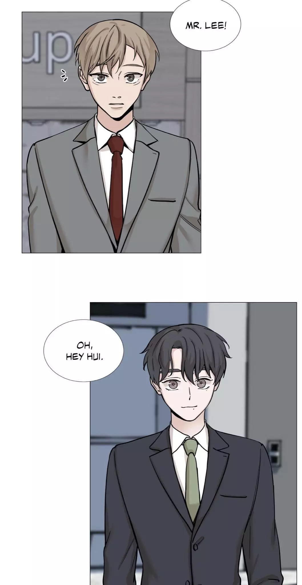 My Suha Chapter 43 page 23