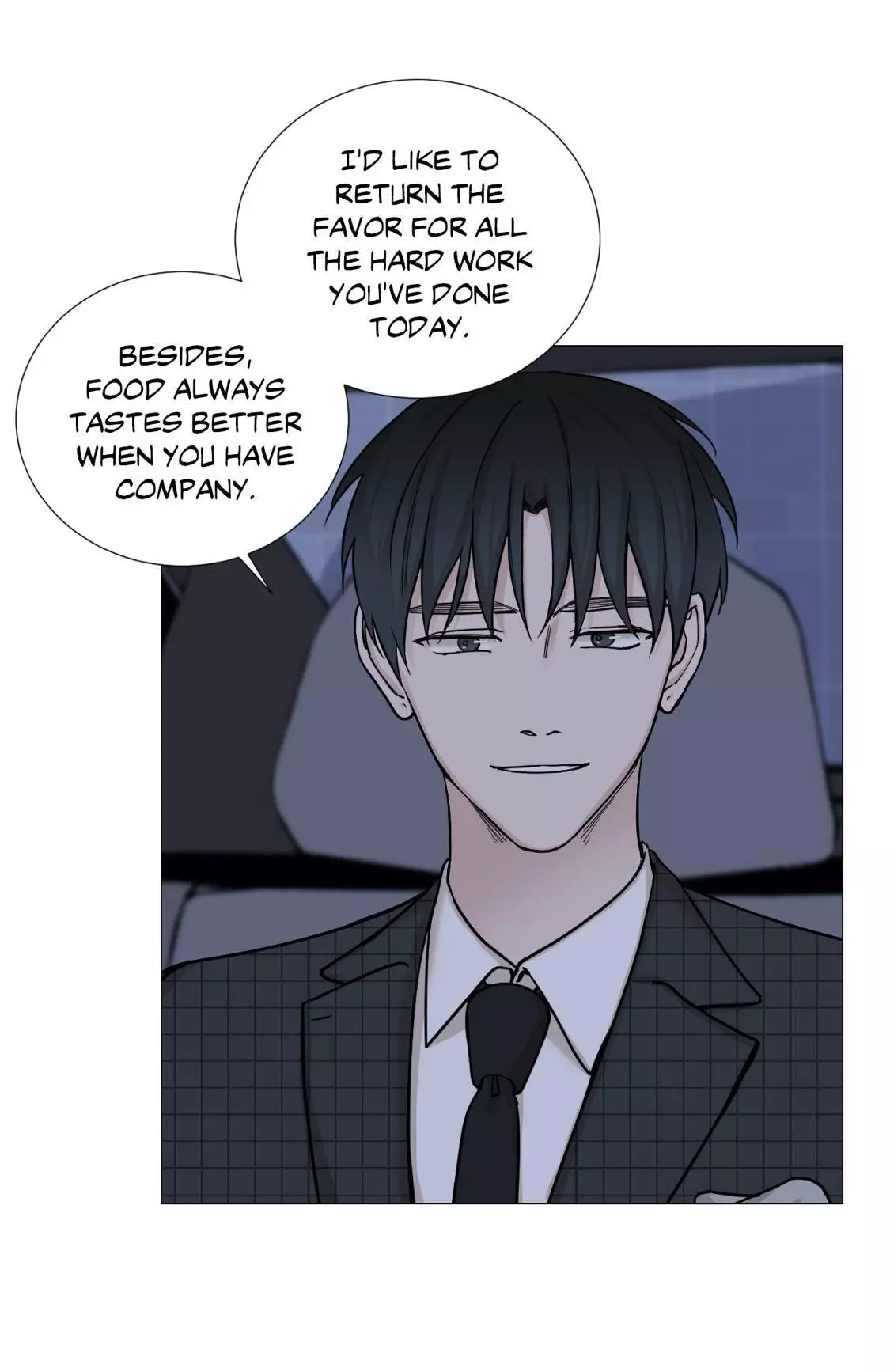 My Suha Chapter 43 page 40