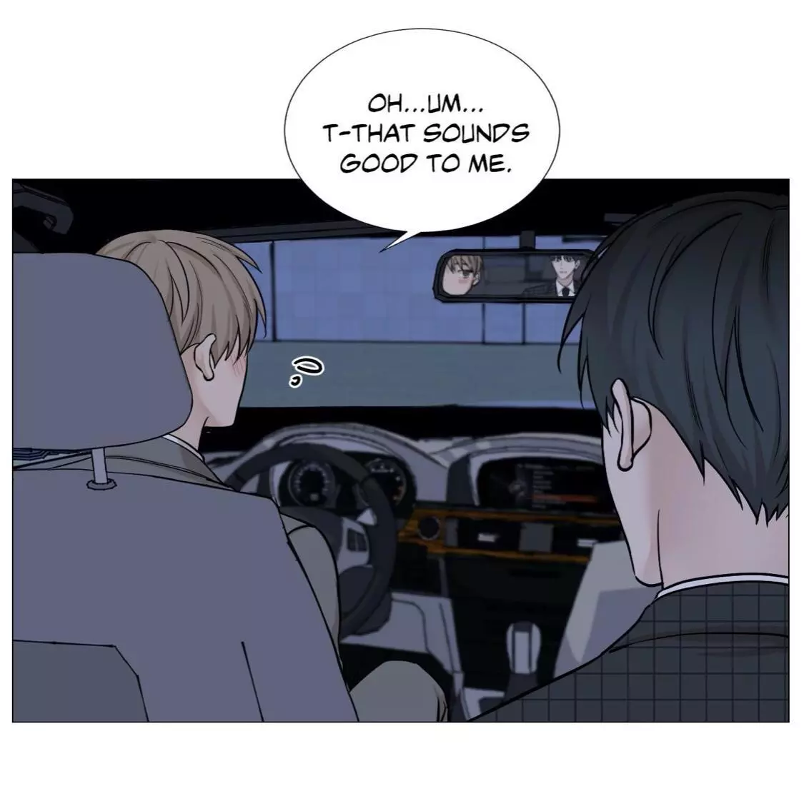 My Suha Chapter 43 page 41