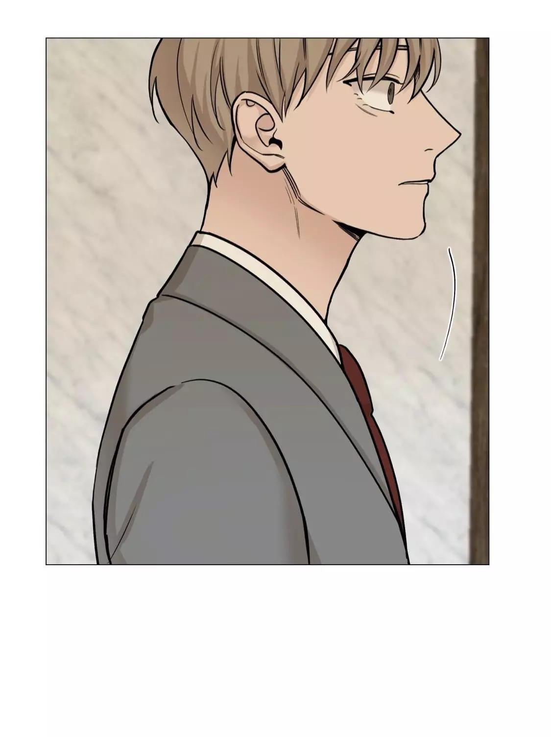 My Suha Chapter 43 page 59
