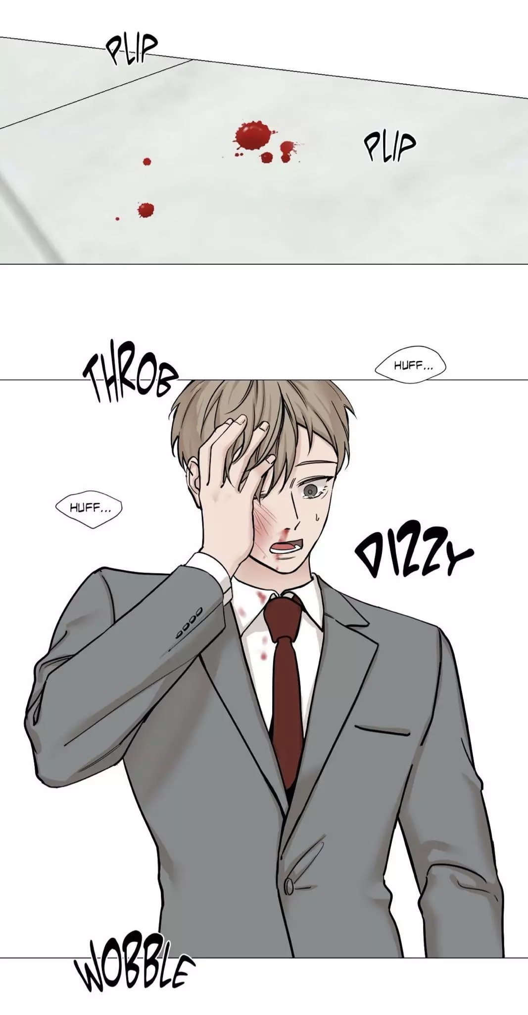My Suha Chapter 44 page 14