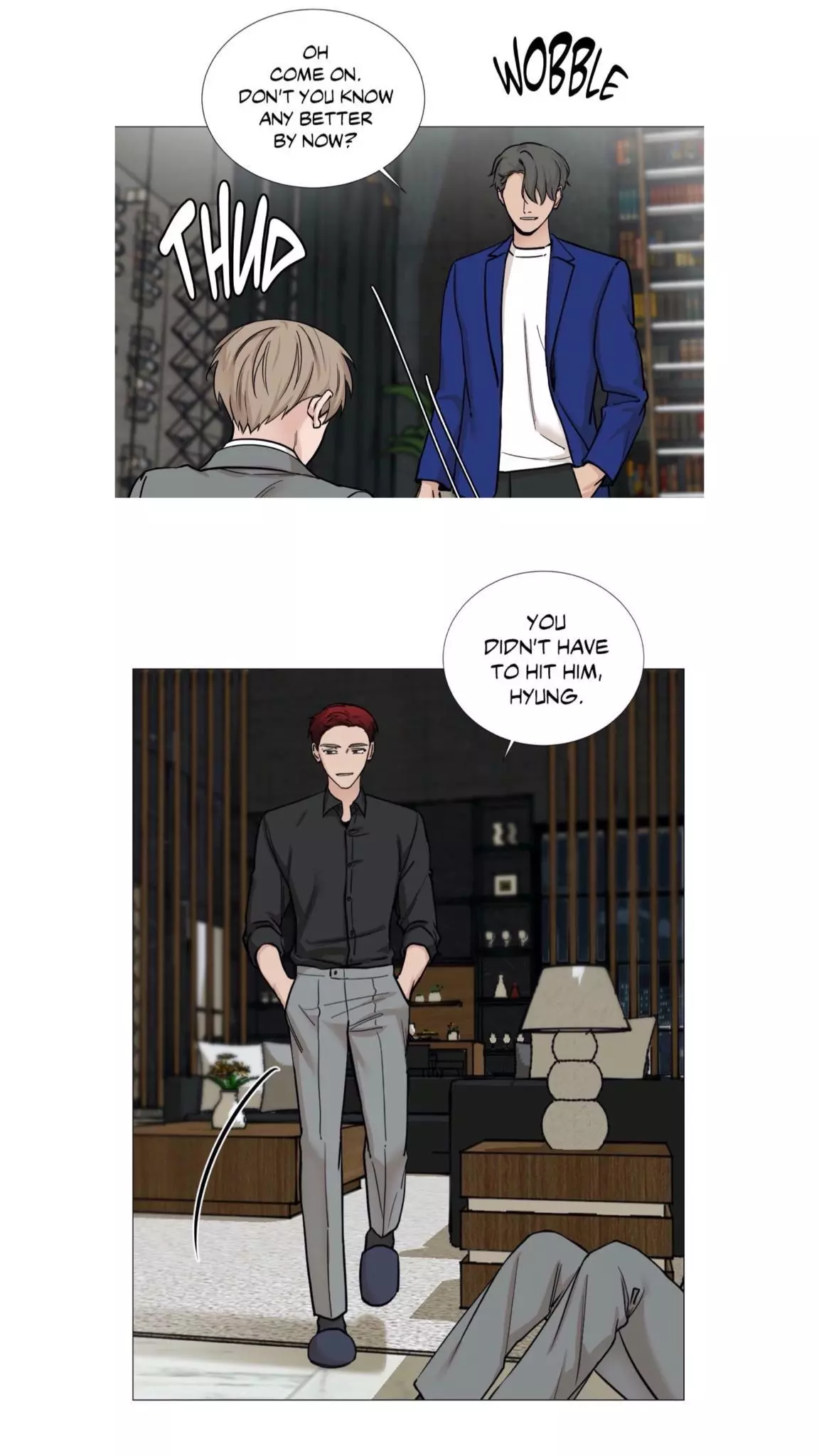 My Suha Chapter 44 page 15