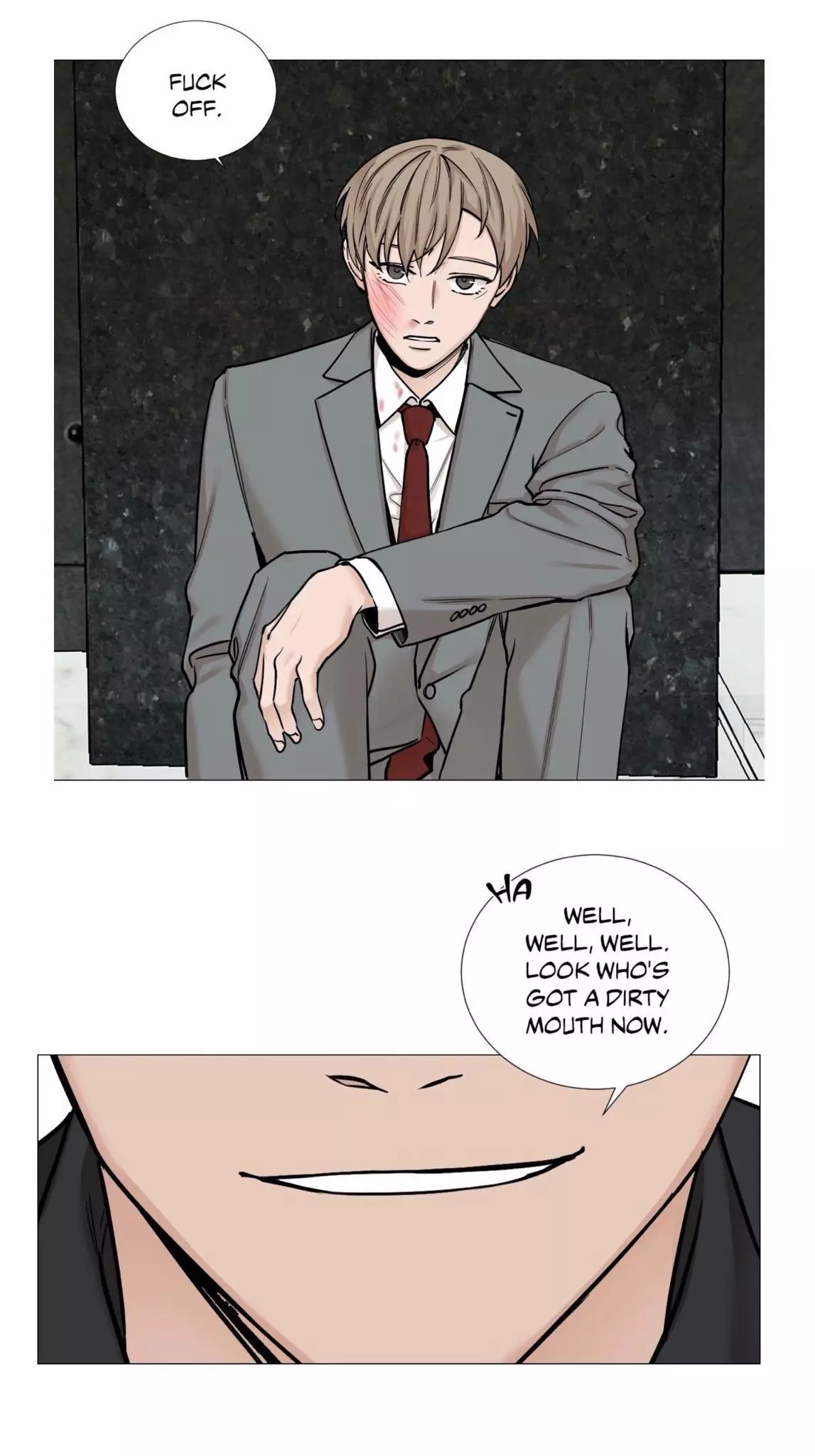 My Suha Chapter 44 page 27