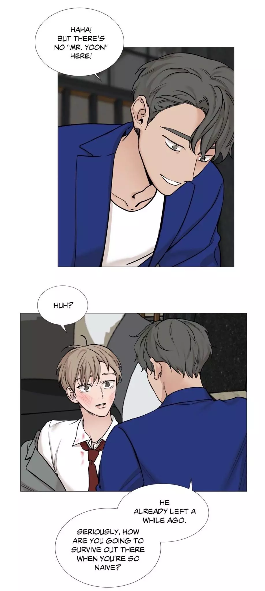 My Suha Chapter 45 page 7