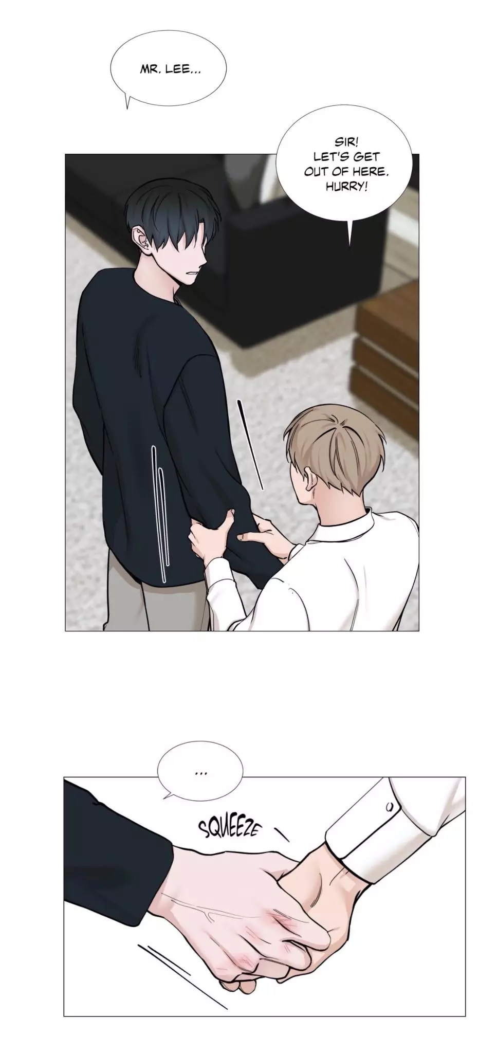 My Suha Chapter 45 page 17